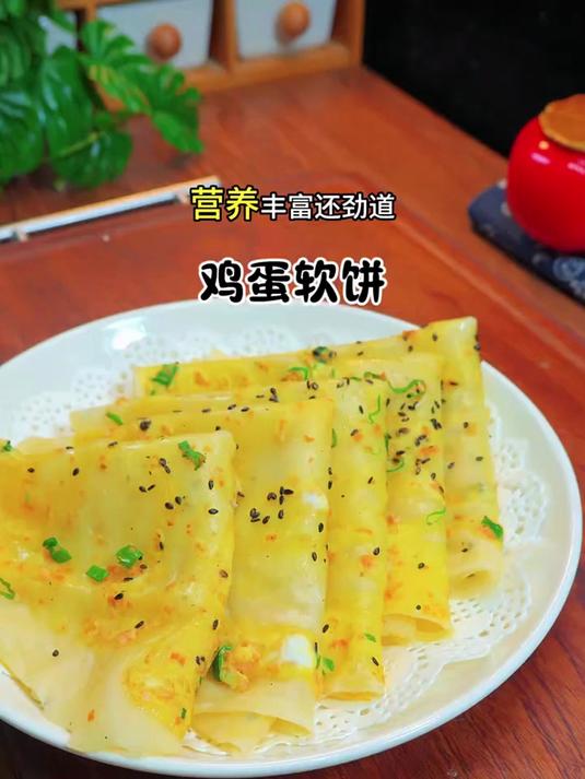 这个万能面糊可以做早餐鸡蛋饼 还可以卷菜卷肉柔软又劲道