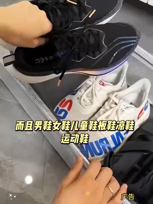 新款不锈钢鞋盒,鞋子衣物等都可收纳,防潮防尘,方便收纳