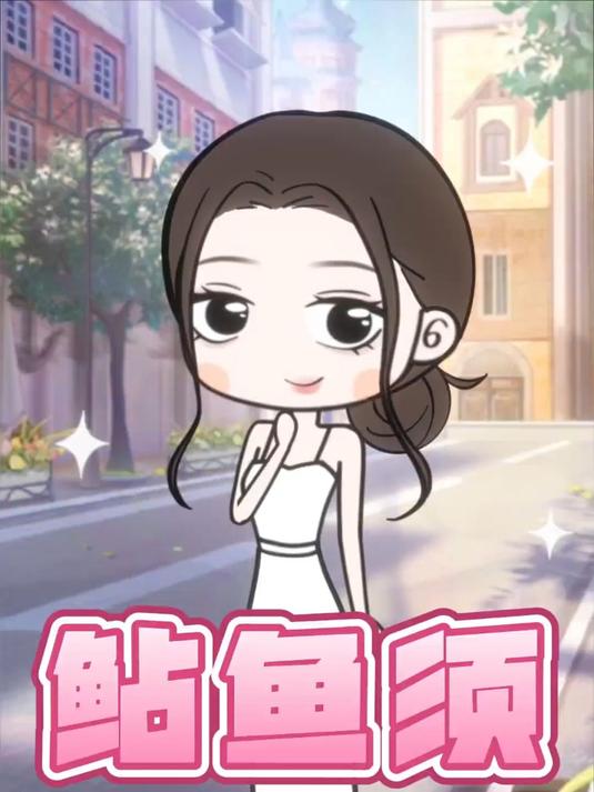 为什么女生扎头发喜欢留鲇鱼须？