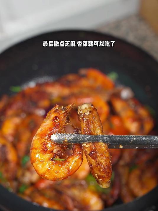 一周吃几次的鸡翅干锅虾，大小朋友都爱吃