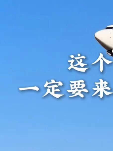 这个冬天别在家,总要来一次山西大同,每一处景色都是最美的风景