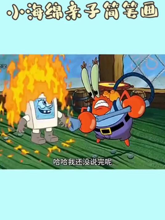 彩色汉堡