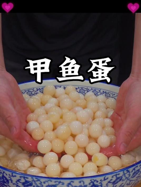 正宗吃鱼吃虾产出来的甲鱼蛋,现挖现卖,个个都是大蛋