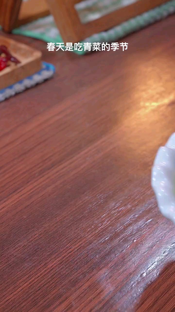 家庭美食《上汤豆苗》家常菜