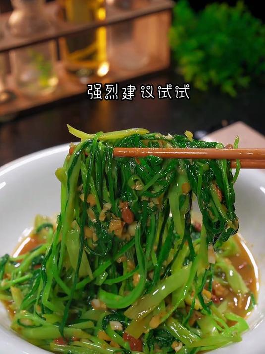 不爱吃青菜的孩子都说好吃家常菜