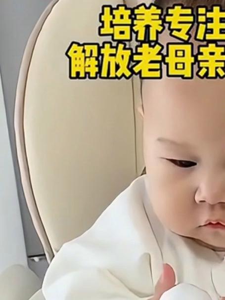 小鲸鱼悬浮球玩具锻炼孩子的观察力,还能当小风扇,好玩又有趣