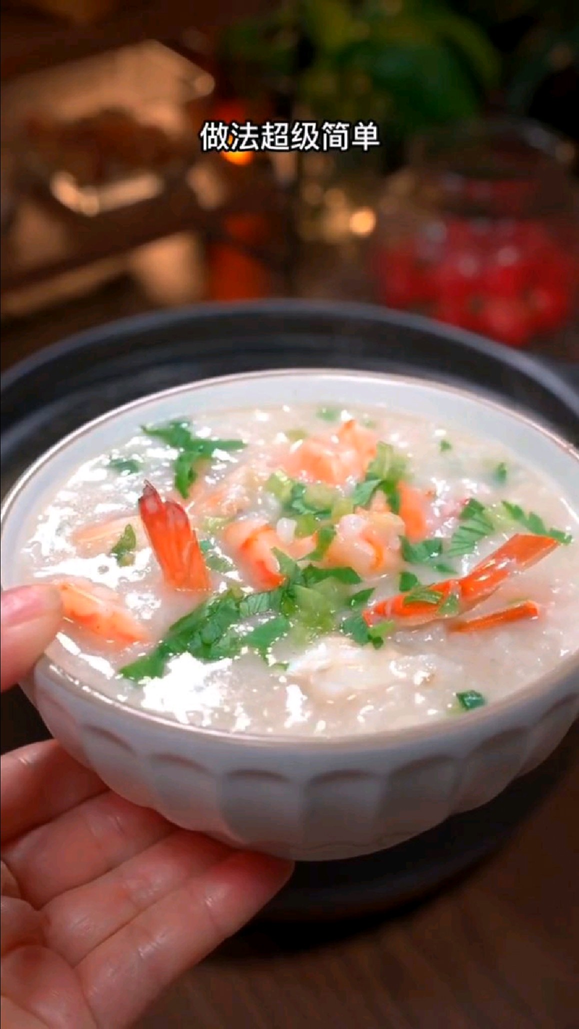 海鲜砂锅粥的家常做法