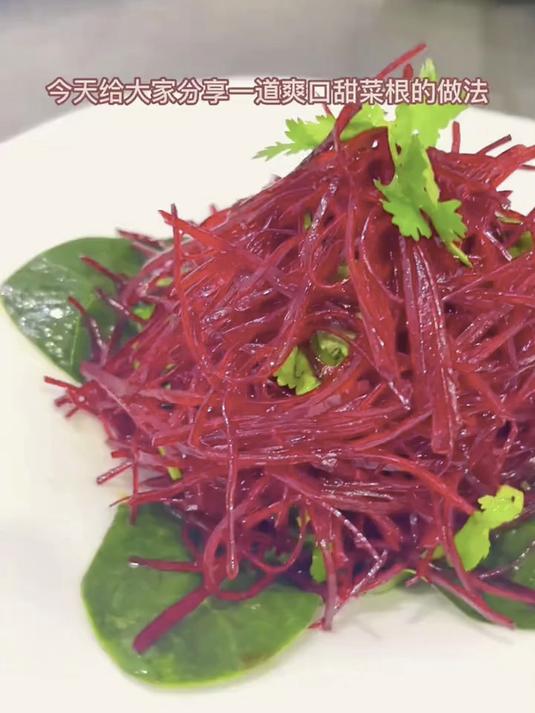 低成本高营养的甜菜根,搭配核桃做沙拉,健康又美味!