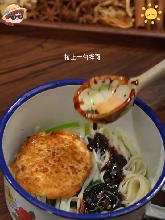 老上海味的葱油酱做法,葱香十足,做法简单,拌粉拌面必备!