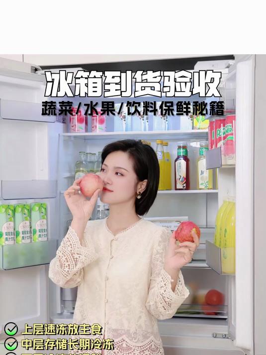 别忘了存好这份全年应季水果时间表