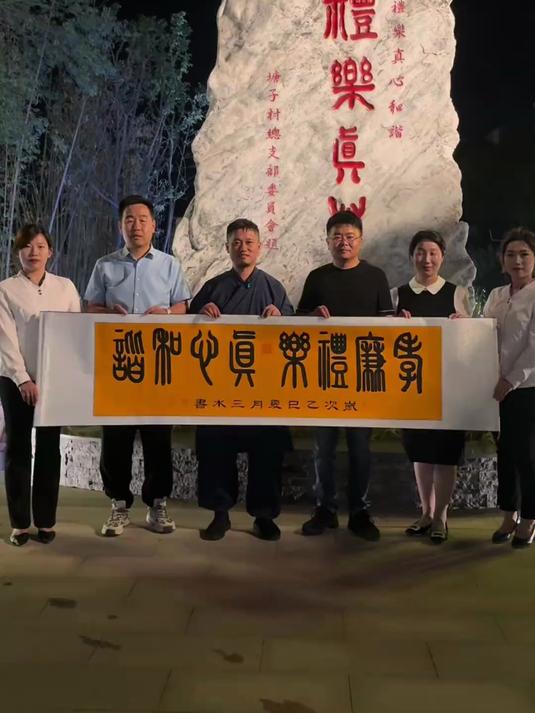 唐明皇杨贵妃泡过的温泉,游学西安蓝田汤峪温泉