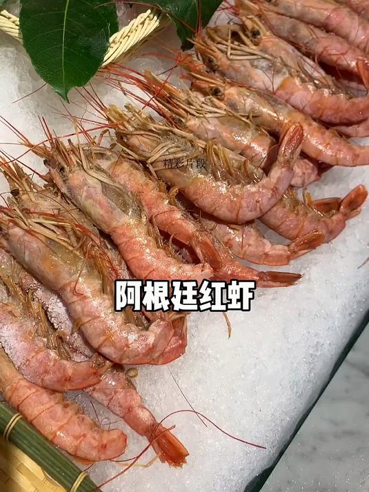 泉州美食