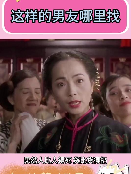 这样的男友哪里找的太甜了专虐单身狗