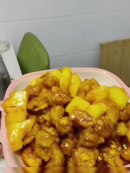 菠萝咕噜肉的做法