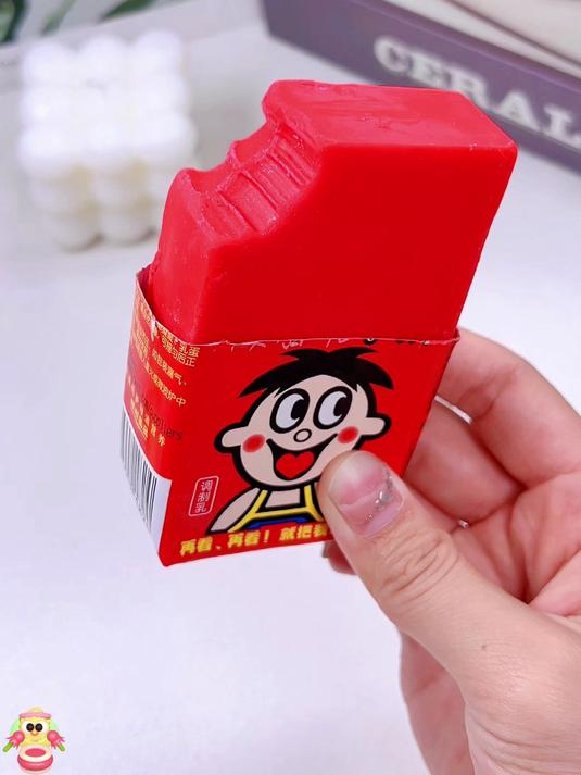 什么！？旺仔巧克力！别说你还真别说还怪好吃的嘞！真的太爱了！