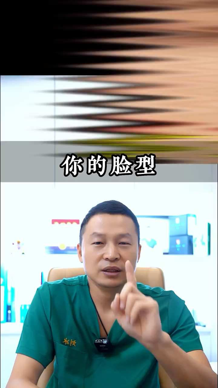 想知道你最适合什么鼻型吗?评论区发出你的脸型即可!