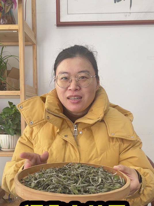 年底了阿梅再收一款白茶,福鼎管阳的高山白牡丹,主要是好喝不贵
