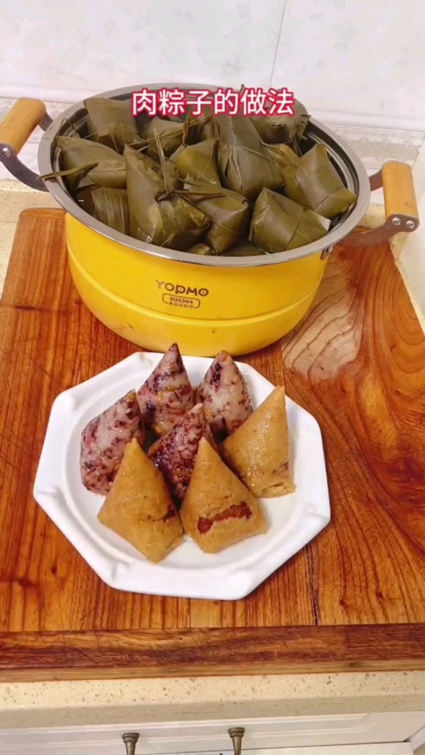 肉粽子的做法