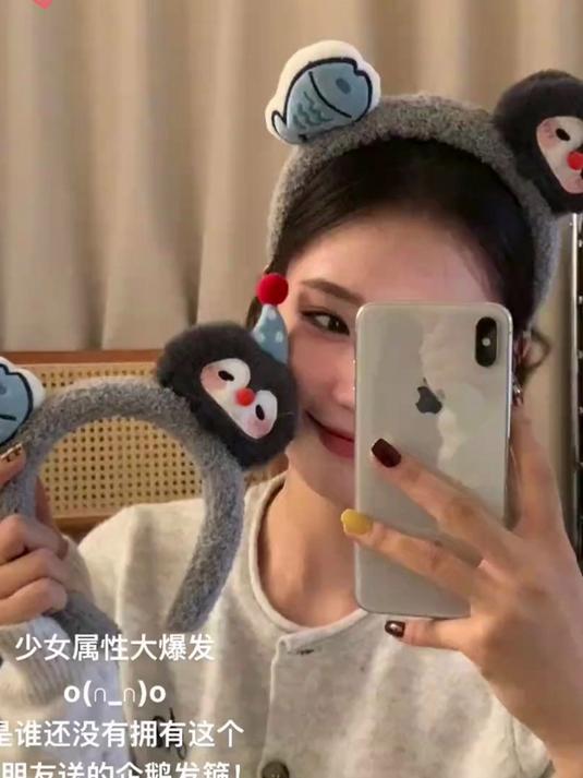 元气少女必备!ins风小企鹅头箍萌化心