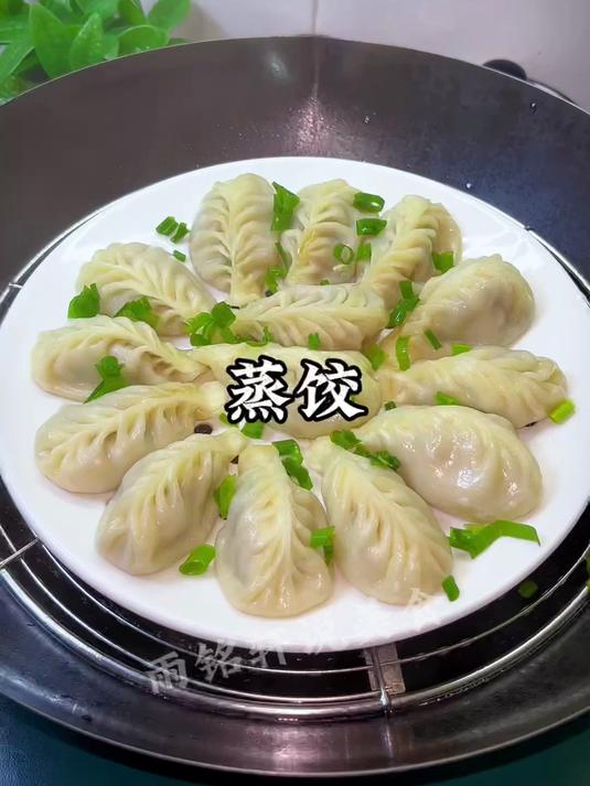 沙县蒸饺,肉馅鲜嫩多汁,一口一个太过瘾了,学会做给家人吃吧