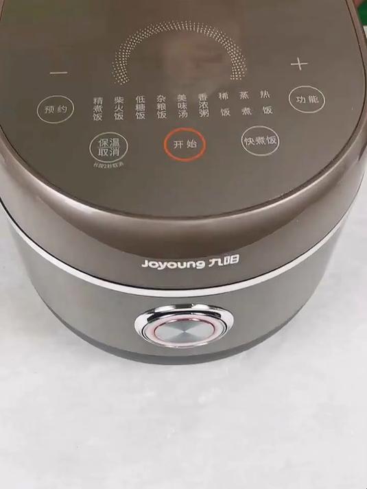 九阳无涂层低糖电饭煲饭30N6S