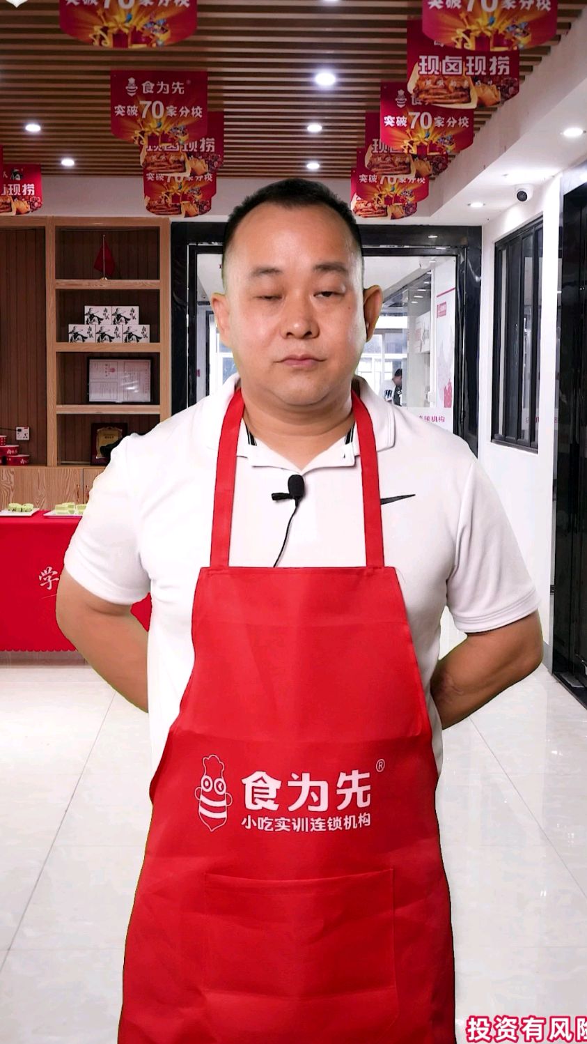 学做粉面小吃开店,津市牛肉粉培训