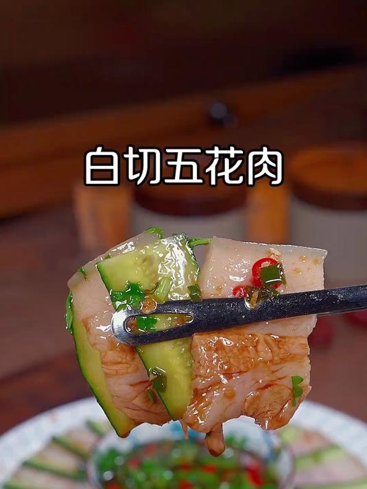蒸饭时放一块五花肉,这个做法你肯定没见过