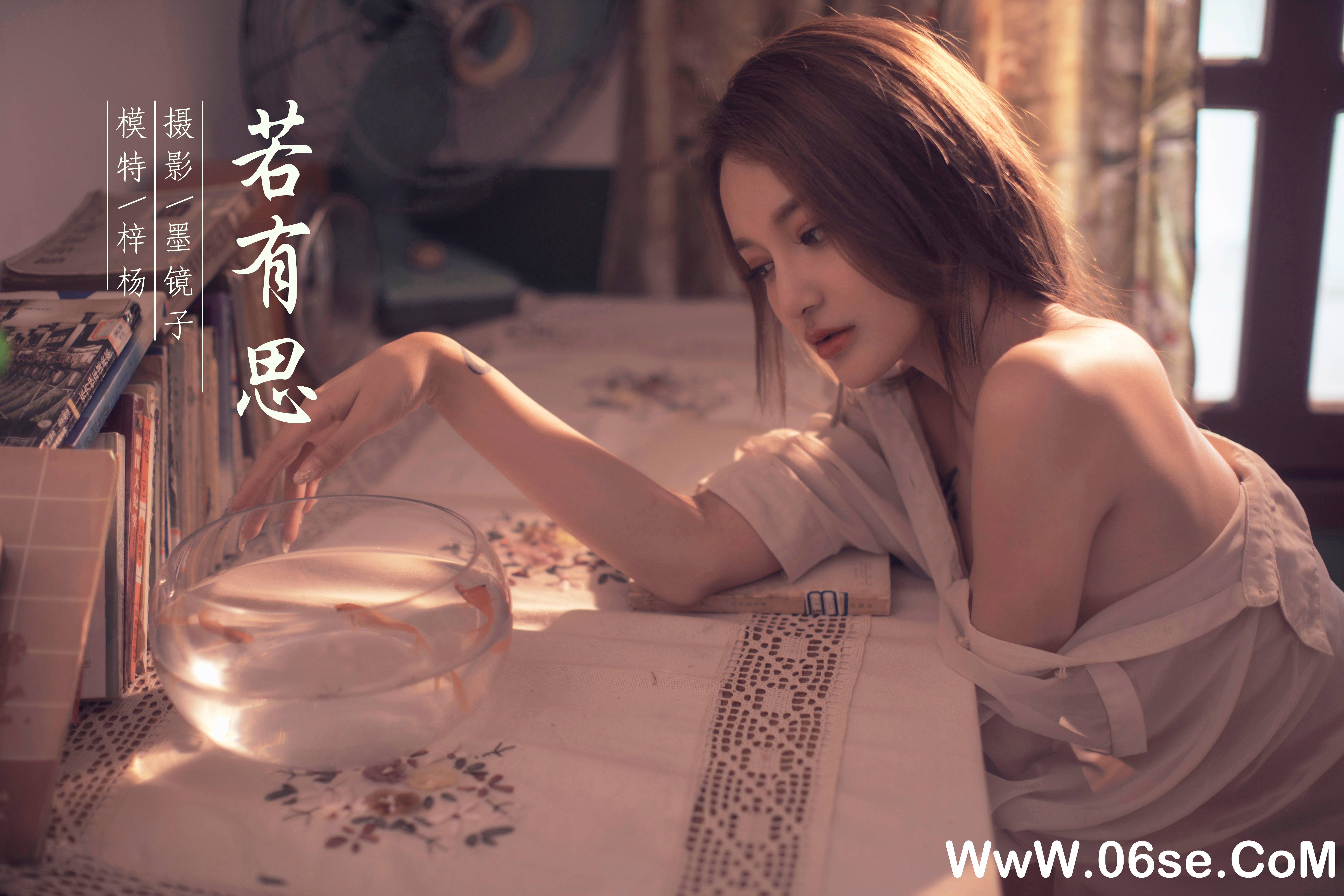 图片[49]-[YALAYI雅拉伊] 2021.06.03 NO.800 梓杨《若有思》[45+1P591M]-六色网