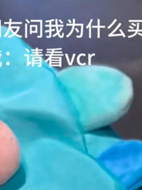 新品木棍人鲨鱼手办 AI 山海经四按键挂件