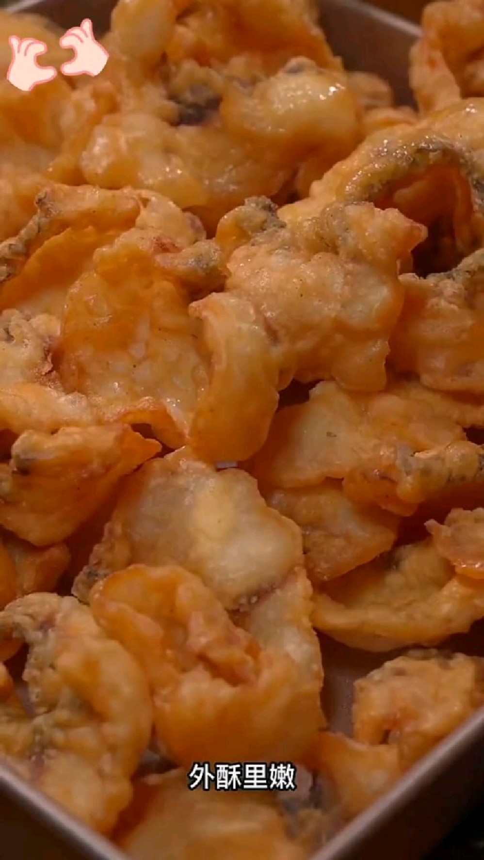 香酥鱼片的做法