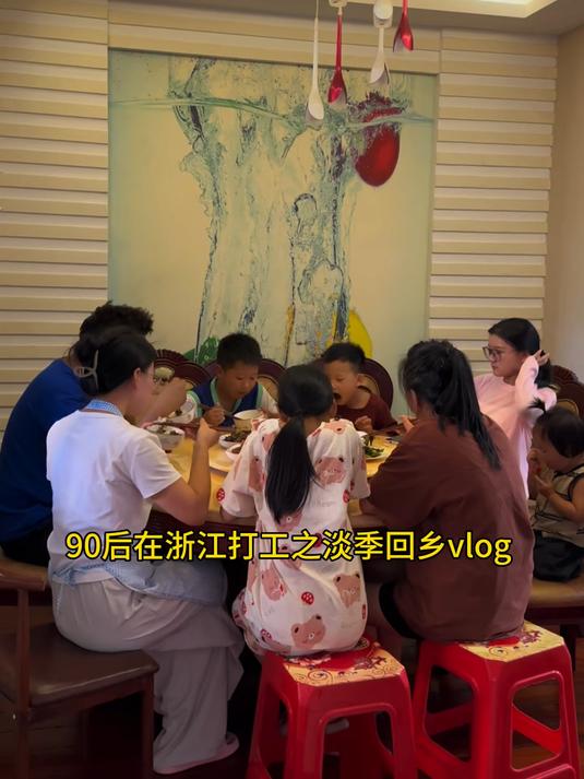 在平凡的日子里 记录真实的生活 今天做了软软糯糯的红烧肉