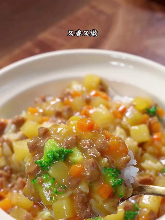 孩子正是长身体的时候,每周我都会做咖喱饭