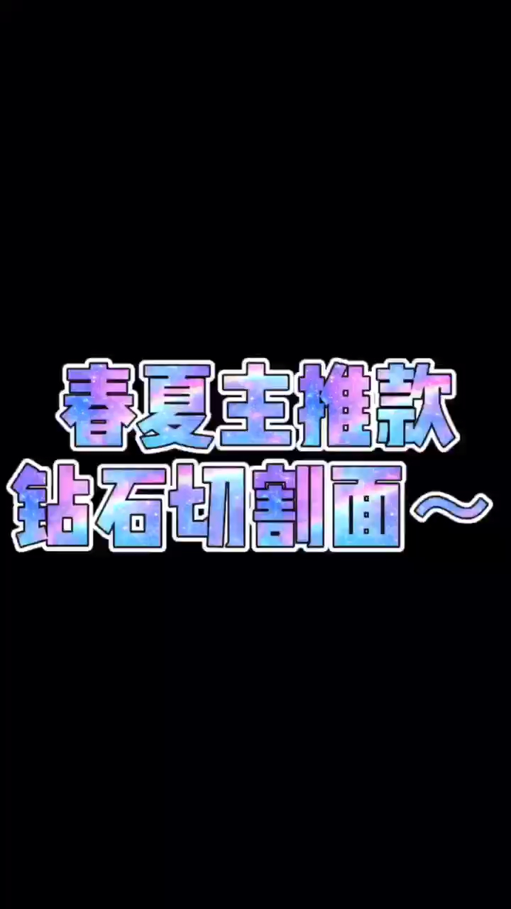 天然a货翡翠乌鸡戒指