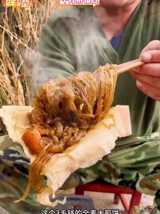麦香味十足的山东粗粮大煎饼柔软又劲道万物皆可卷#山东杂粮煎饼#