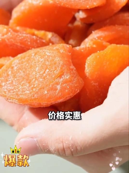 天气变化干燥,家里有条件的一定要多备点甘草竹盐枇杷