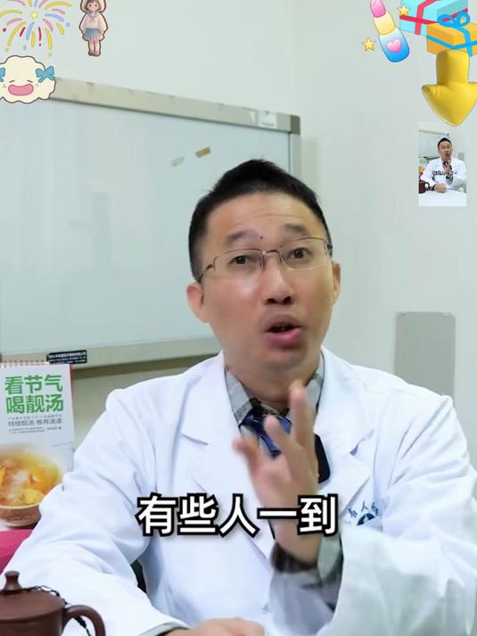 无沙淡菜干超鲜！海产干货家常必备，炖菜煲汤绝了