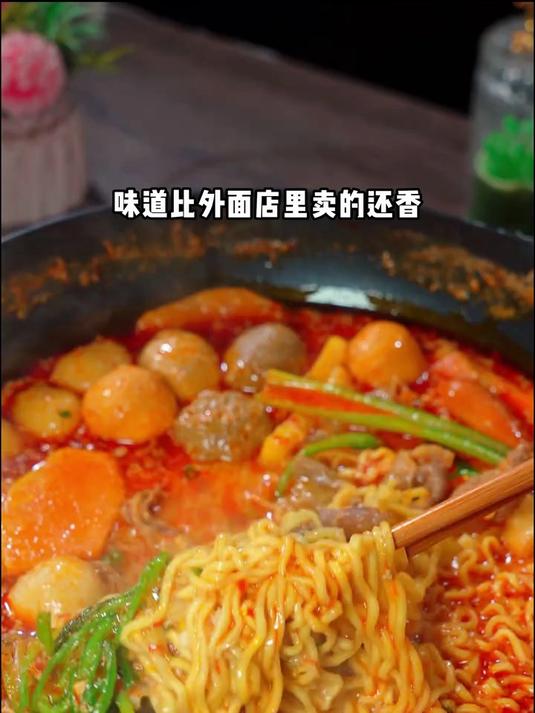 冬日自制麻辣烫,简单好吃,食材丰富