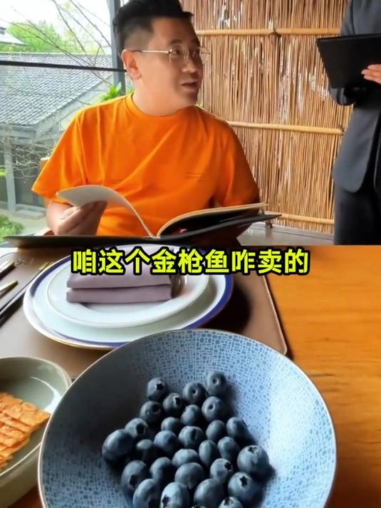 巅峰时的大logo几乎体验所有的高端生活