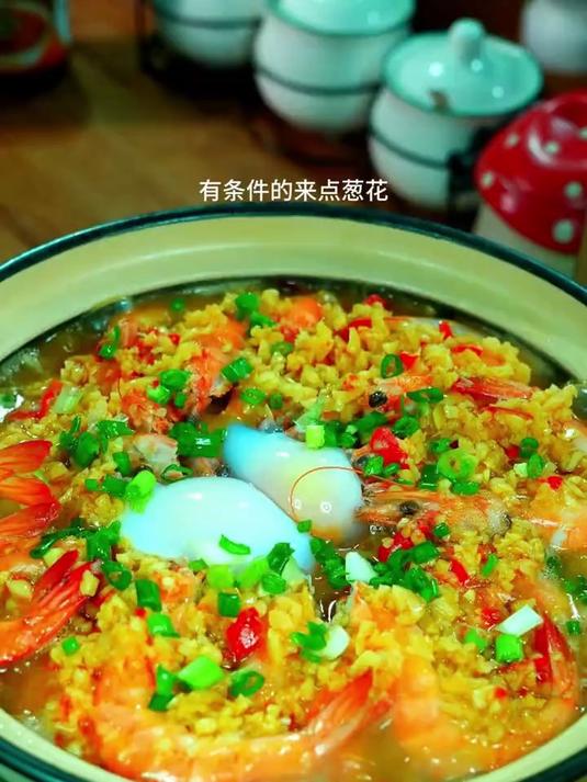 香喷喷的蒜蓉粉丝虾