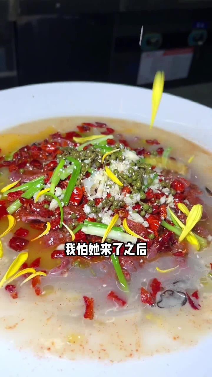 煮鸭胗三人餐,还有两道菜,这还做啥饭吃啥外卖啊 造就完了