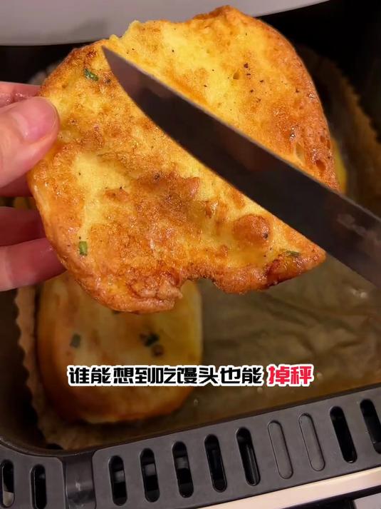 蒜香馒头片,掉秤之神家常必备