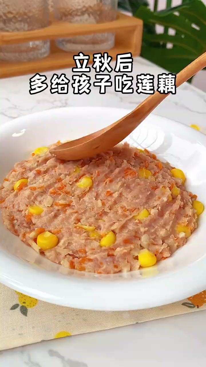 莲藕蒸肉排,鲜嫩多汁,一点也不柴!