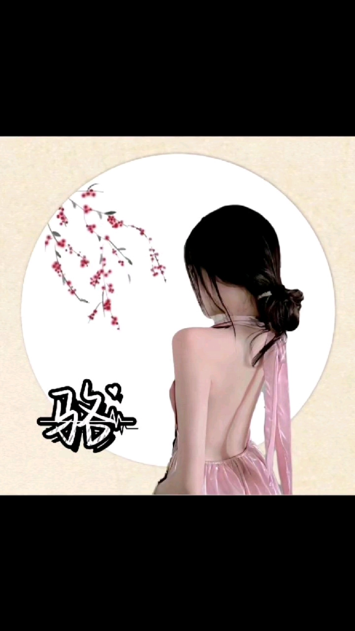 唯美女生背影头像,你留字我作图