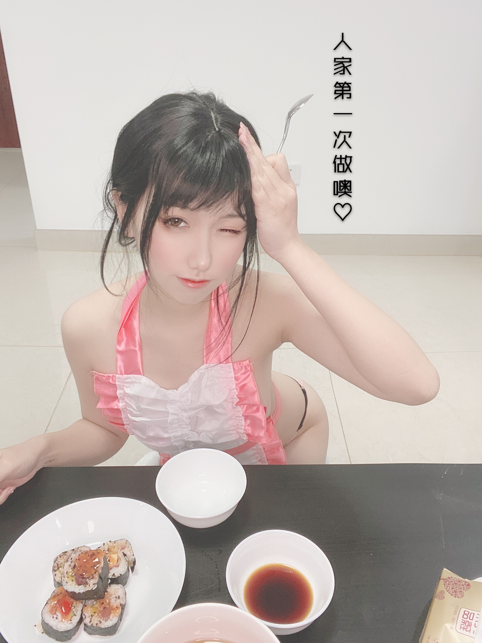 图片[40]-芋圆侑子SJ_ NO.005 – 人妻围裙 – 剧情版-六色网