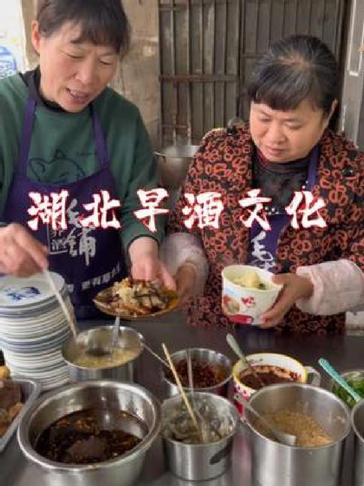 甘肃早餐是从牛肉面开始,湖北确是喝早酒开始