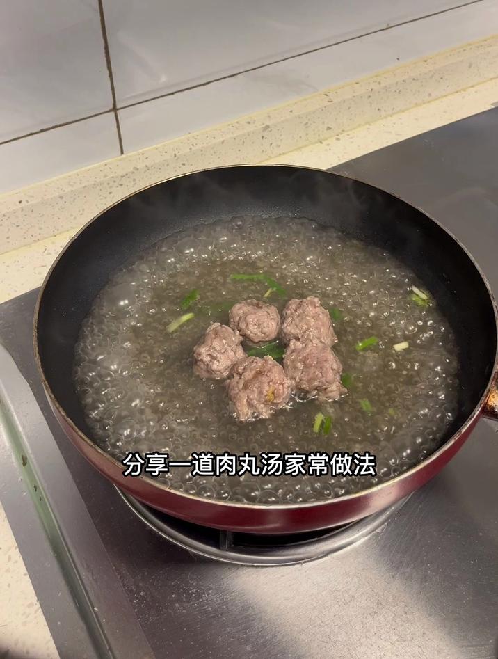 肉丸汤家常做法