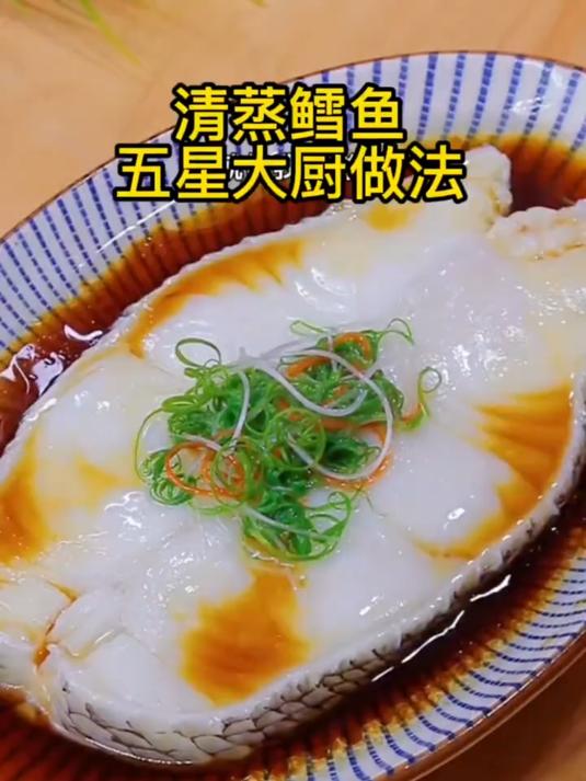 俄罗斯深海鳕鱼 鲜嫩无刺辅食首选