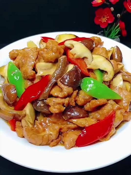 香菇肉片美味诱人,人人喜爱的家常菜