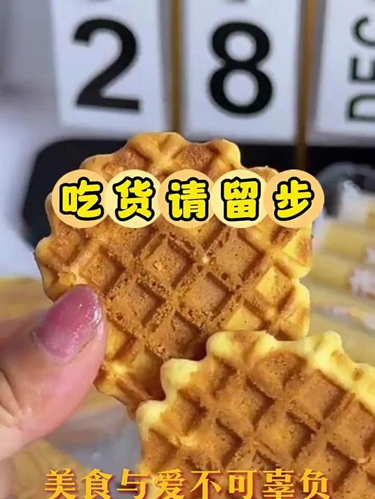 米老头零食大礼包2600g解馋办公室宿舍耐吃小吃休闲