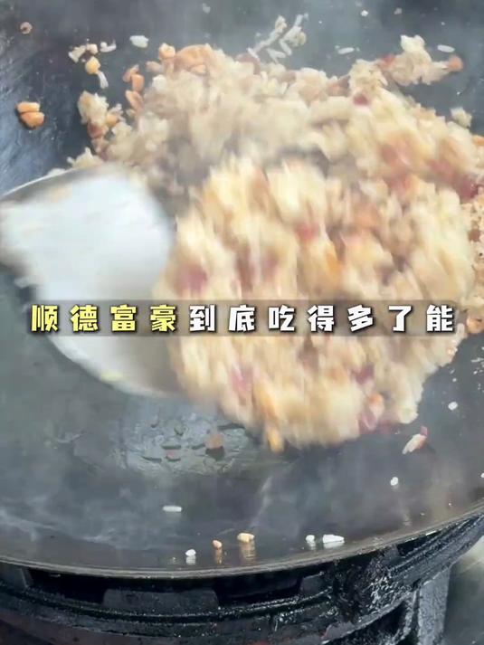 顺德的富豪到底吃的有多了能!无骨鱼头?可遇不可求凤鳝!全是手工菜真的回味无穷!